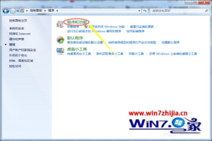 win7用户如何消除win10免费升级提示 win7去除win10免费升级提示的步骤