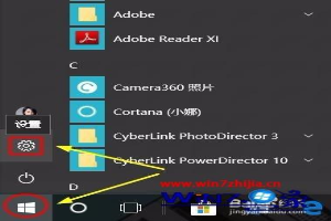 win7用户如何消除win10免费升级提示 win7去除win10免费升级提示的步骤