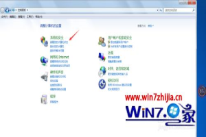 win7 如何设置备份 win7怎么备份系统