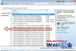 windows7英文转中文如何操作 win10英文版怎么调中文