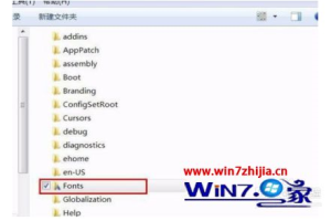 windows7无法安装字体如何处理 win7系统字体安装不上解决方法