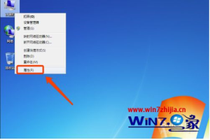 windows7怎样看配置 win7如何查看电脑配置