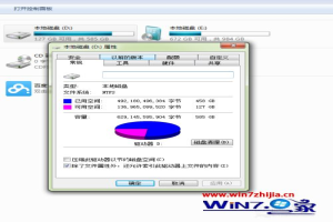 每次开机都磁盘检查怎么办 如何关闭硬盘开机自检