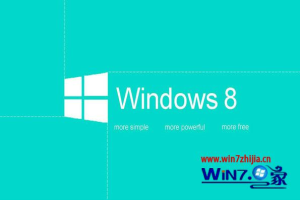 Win8怎么创建临时无线网络 win8系统创建临时无线网络的方法