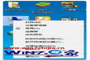 剑灵win7无限闪退怎么办 win7玩剑灵老是闪退处理方法