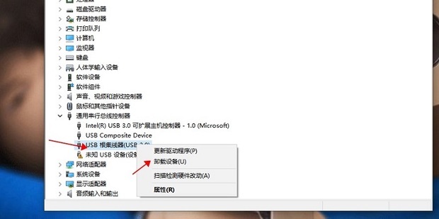 win10无法识别USB设备怎么办