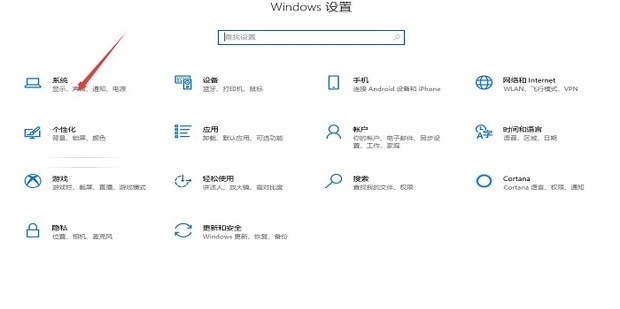 win10无法识别USB设备怎么办