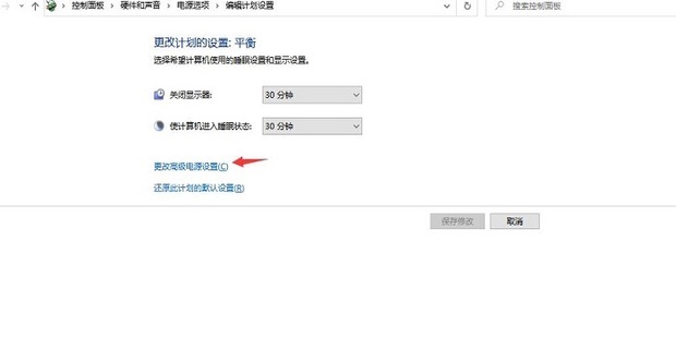 win10无法识别USB设备怎么办