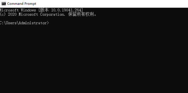 CHKDSK E: /f 无法打开此卷进行直接访问