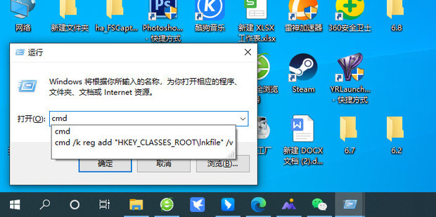 CHKDSK E: /f 无法打开此卷进行直接访问