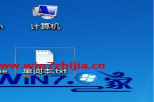 谷歌浏览器自动更新怎样关闭 关闭谷歌浏览器自动更新的步骤