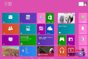 Win8系统怎么查看公有ip和私有ip