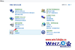 Win8系统怎么打开触摸板 win8打开触摸板的方法