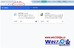 chrome安装crx插件怎么添加 chrome浏览器如何添加crx插件