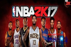 Win8系统玩NBA2K17游戏没有声音但其他正常如何解决