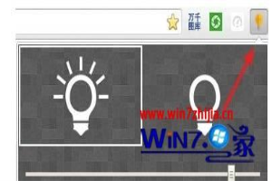 谷歌浏览器夜间模式怎么设置 把google浏览器调成夜间模式的步骤