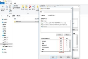 win10电脑如何快速传文件 win10电脑互传大文件