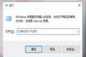 win10电脑如何快速传文件 win10电脑互传大文件