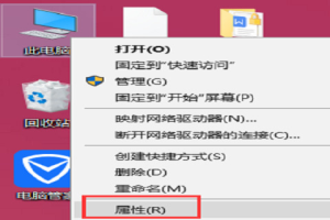 win10最新激活密钥2021 win10原版永久激活密钥