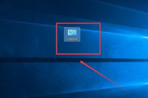 如何彻底关闭win10防火墙 彻底禁用windows防火墙