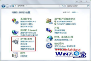 win7待机设置方法 win7待机锁定怎么设置