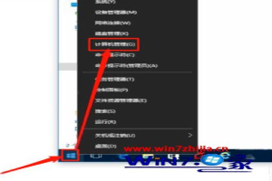 windows10怎么安装蓝牙驱动_win10安装蓝牙驱动的方法