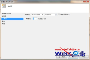 win7笔记本电脑怎么定时关机 win7笔记本电脑怎么设置自动关机