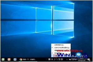 win10怎么添加新的输入法_如何在win10添加输入法