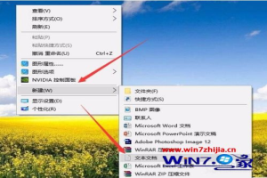 WIN10系统为什么有些文件夹删除不掉 win10电脑文件删除不了怎么办