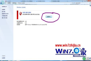 win7电脑系统升级怎么弄 win7电脑升级怎么升