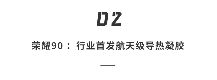 像素最高的手机_像素高便宜的手机_今年手机哪款好像素高