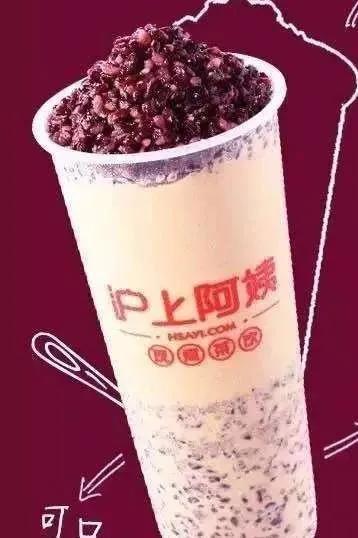 甘杯奶茶官网_奶茶专用杯_冬天的第一杯奶茶