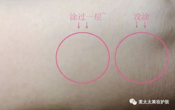 za隔离隔离霜如何验验真假_za隔离霜怎么样_za隔离霜怎么样