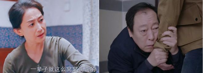 王琳老公是曹颖的老公_陈瑾老公李苏映_陈瑾老公是谁