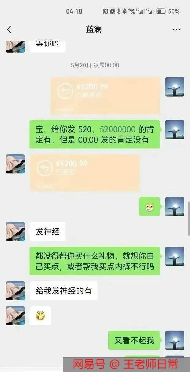 clannad坏结局_美丽坏宝贝结局_坏男人结局