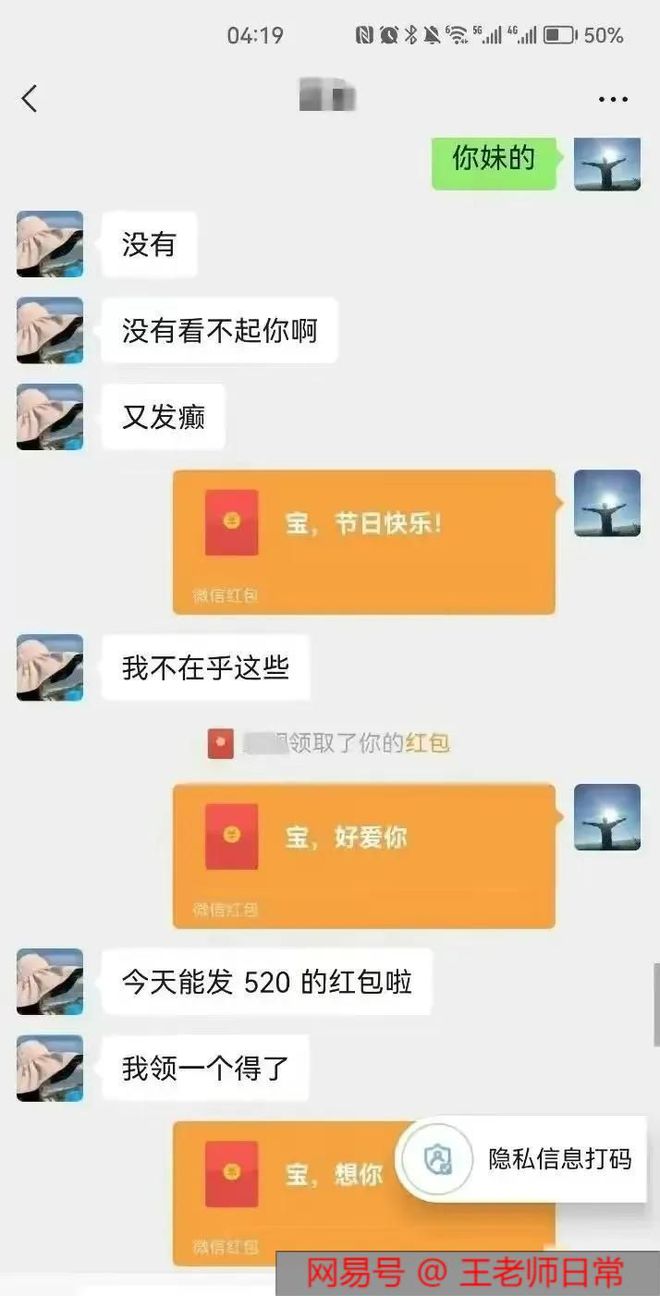 坏男人结局_clannad坏结局_美丽坏宝贝结局