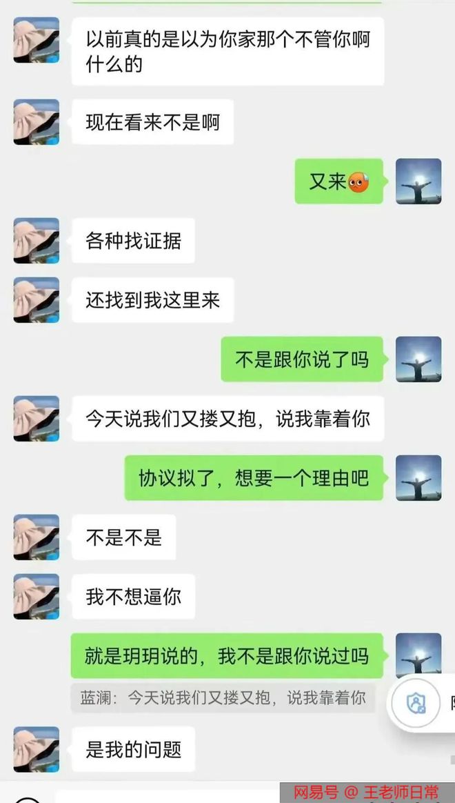 clannad坏结局_美丽坏宝贝结局_坏男人结局