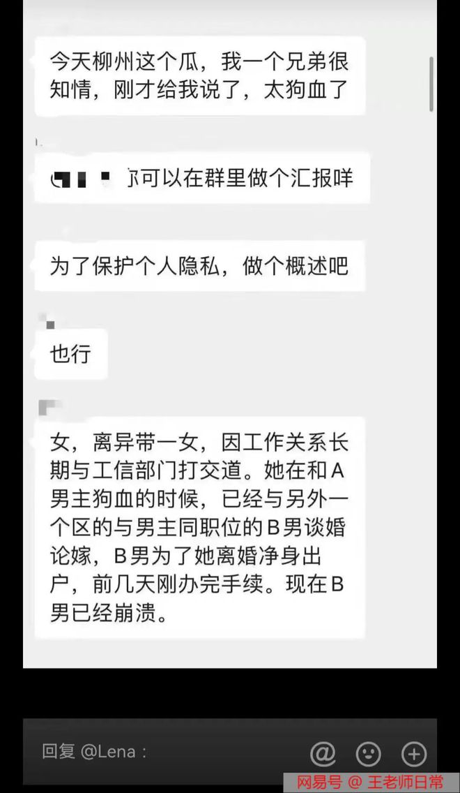 clannad坏结局_美丽坏宝贝结局_坏男人结局