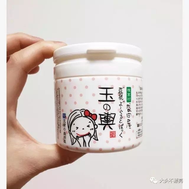 美即面膜哪个产品好_美即面膜流金丝语面膜水合青春锁水条形码_美即面膜好不好