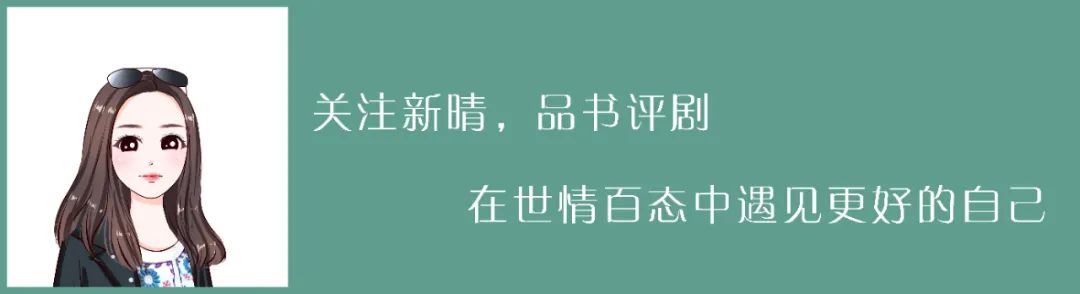 慈安市苦等十一娘与区彦行约定一同坐船离开，十一娘意外身亡