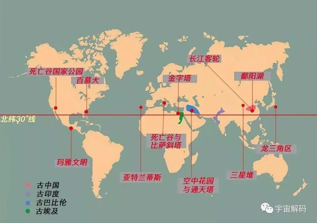 百慕大三角之谜图片_三角百慕大三角的图片_百慕大水下金字塔图片