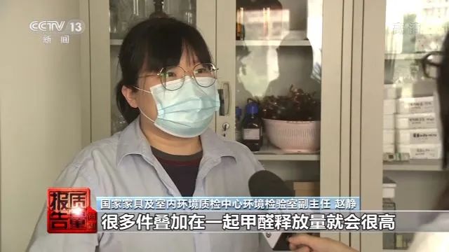 不合格办公椅存爆炸风险_办公椅子爆炸新闻_办公椅爆炸前的征兆