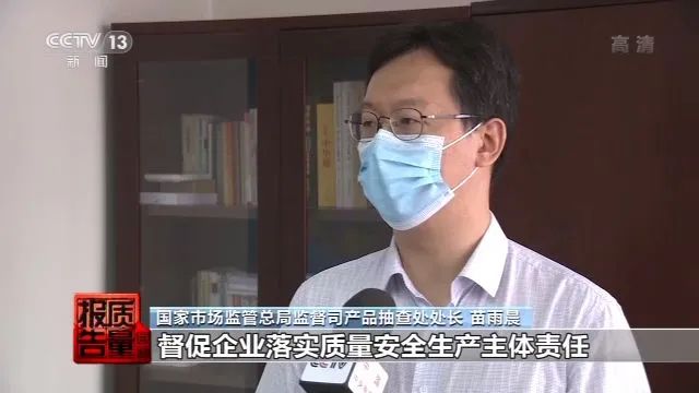 办公椅子爆炸新闻_不合格办公椅存爆炸风险_办公椅爆炸前的征兆