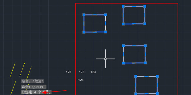 AutoCAD-怎么统计图形对象的数量