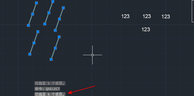 AutoCAD-怎么统计图形对象的数量