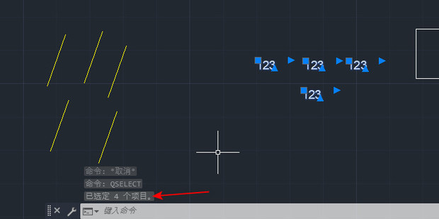 AutoCAD-怎么统计图形对象的数量