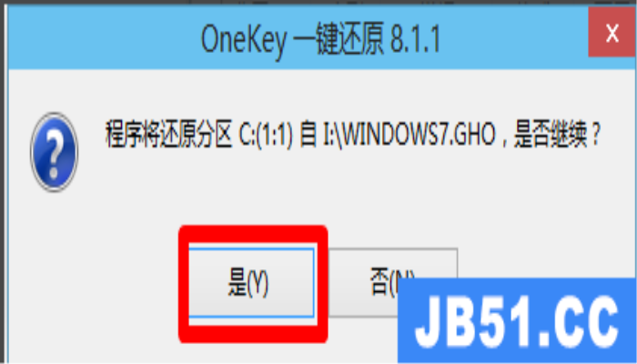 win10如何重装为win7