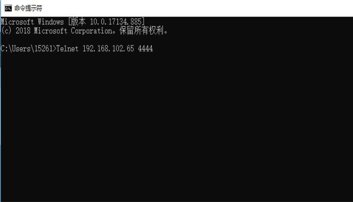 win10telnet不是内部或外部命令教程