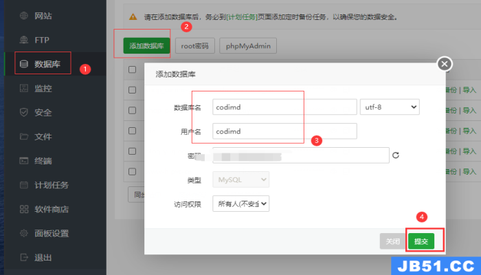 玩转服务器-博客两件套之绝佳的Markdown写作平台CodiMD