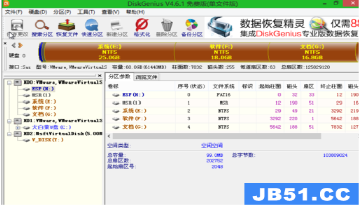 硬盘无法启动系统u盘装系统教程(硬盘无法启动系统u盘装系统教程)